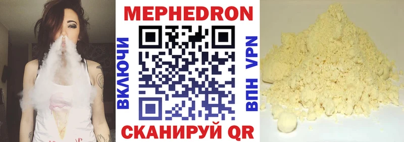 Все наркотики Тында Кокаин ГАШИШ Каннабис