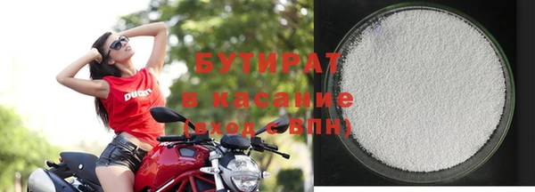 герыч Пересвет
