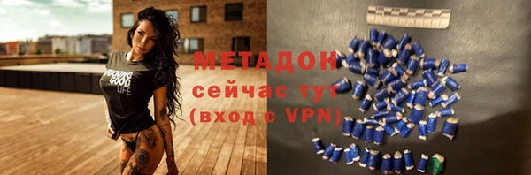 герыч Пересвет