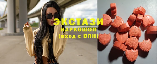 PSILOCYBIN Пестово