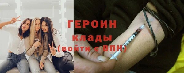 амф Переславль-Залесский