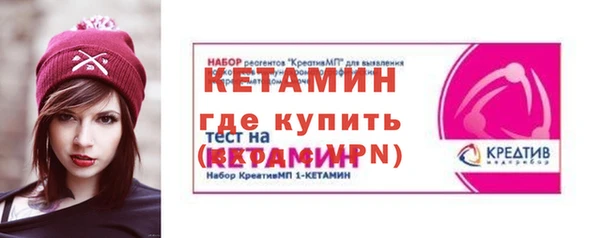 PSILOCYBIN Пестово