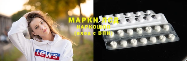 амф Переславль-Залесский