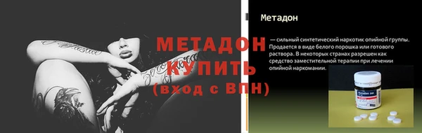 PSILOCYBIN Пестово