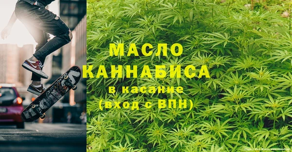 герыч Пересвет