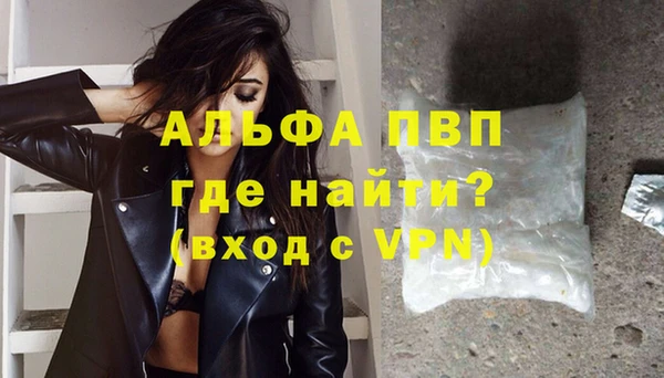 амф Переславль-Залесский