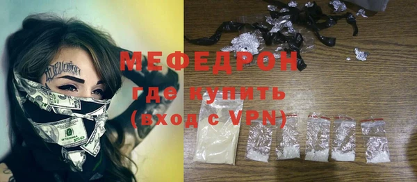 бошки Нижневартовск