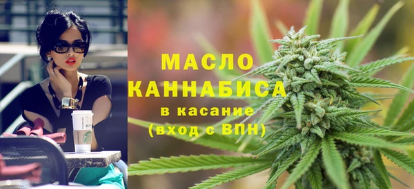 PSILOCYBIN Пестово