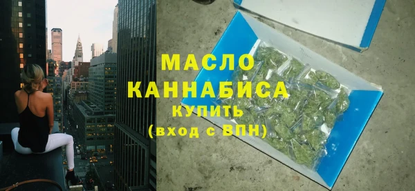 PSILOCYBIN Пестово
