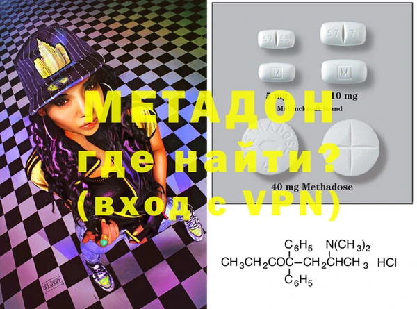 герыч Пересвет