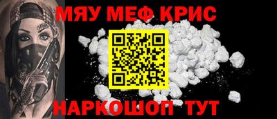 синтетический гашиш Тула