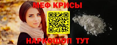 каннабис Тулун