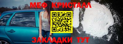 стафф Туймазы