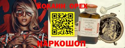 стафф Туймазы