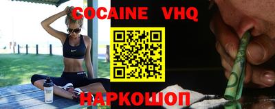 синтетический гашиш Тула