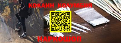 стафф Туймазы
