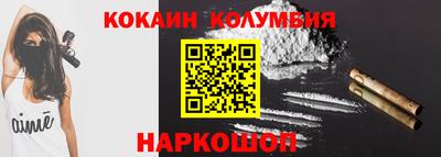 стафф Туймазы