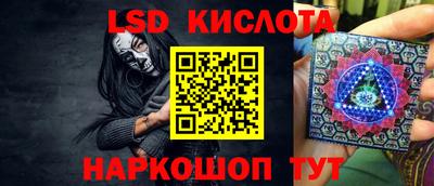 синтетический гашиш Тула