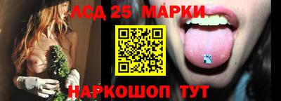 стафф Туймазы