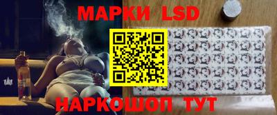 синтетический гашиш Тула