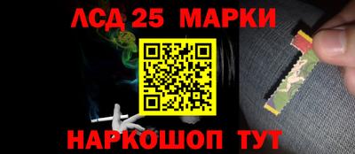 каннабис Тулун