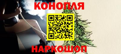 стафф Туймазы