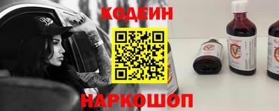 синтетический гашиш Тула