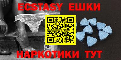 стафф Туймазы