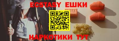 стафф Туймазы