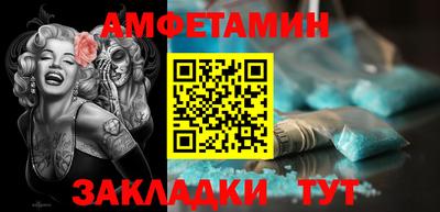 каннабис Тулун
