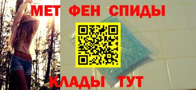 синтетический гашиш Тула