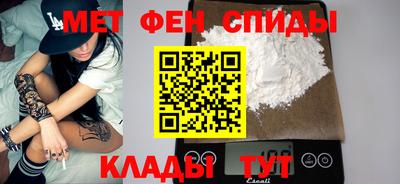 каннабис Тулун