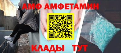 каннабис Тулун
