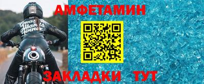 синтетический гашиш Тула