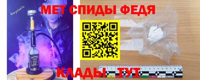 каннабис Тулун