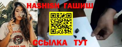 стафф Туймазы