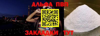 каннабис Тулун