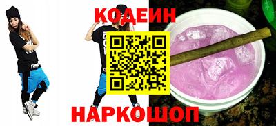 стафф Туймазы