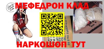 каннабис Тулун