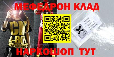 каннабис Тулун