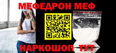 каннабис Тулун