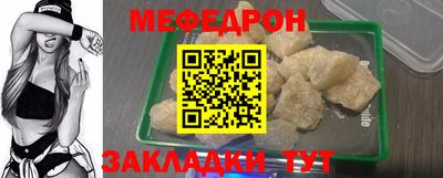 каннабис Тулун