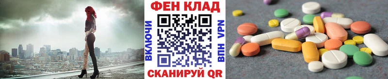 что такое   Тында  МЕТАМФЕТАМИН витя 